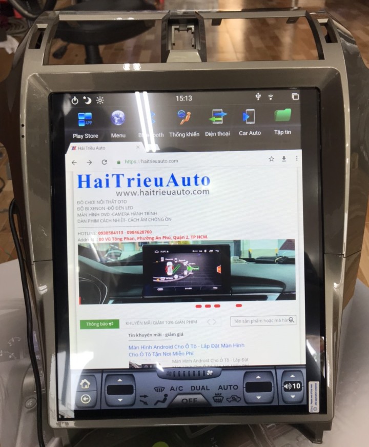 Màn hình android cho xe Lexus GX 460 2 Image