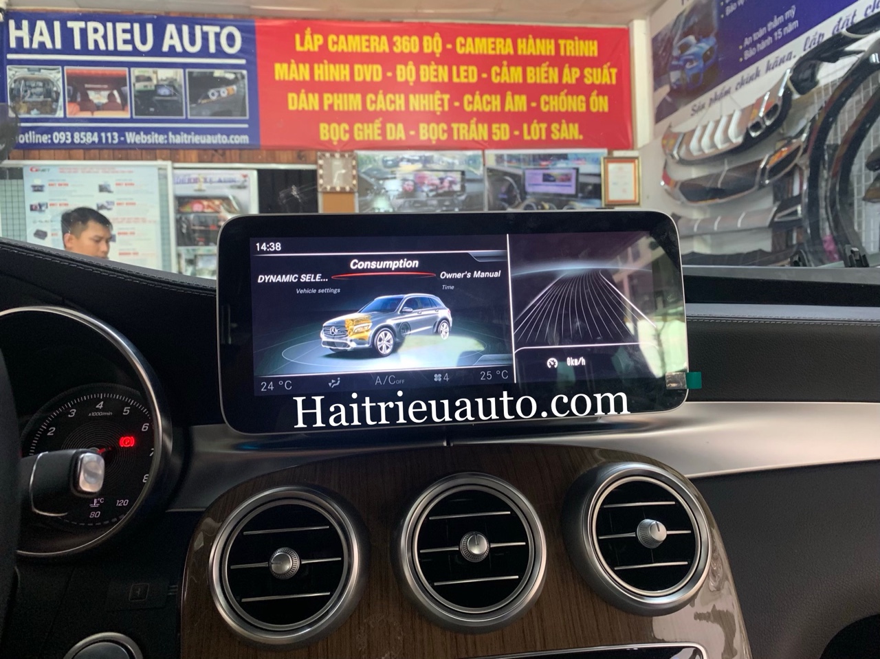 Màn hình android theo xe Mercedes GLC250 2 Image