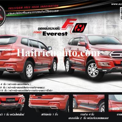 xe ford ranger nâng đời 2012_ 2016