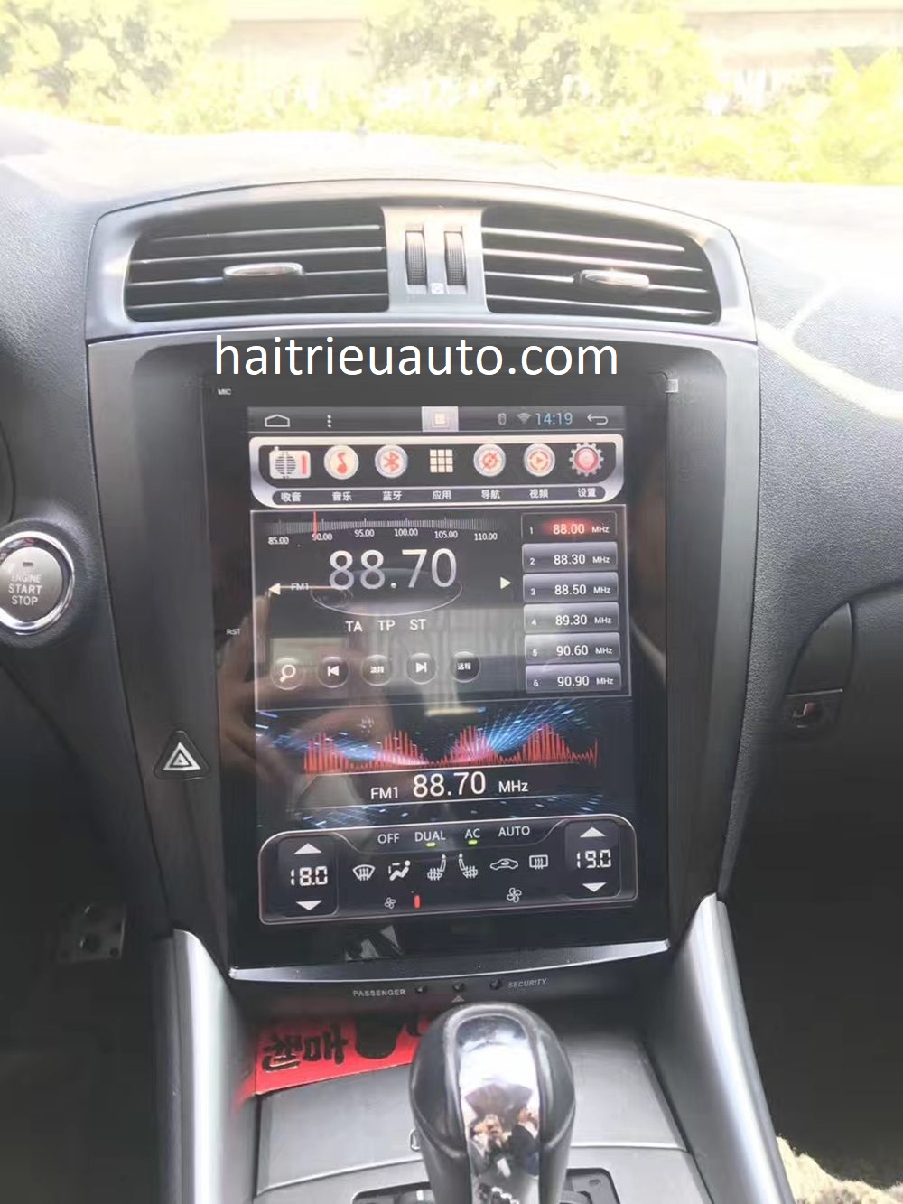 Màn hình tesla android theo xe Lexus IS 250 3 Image