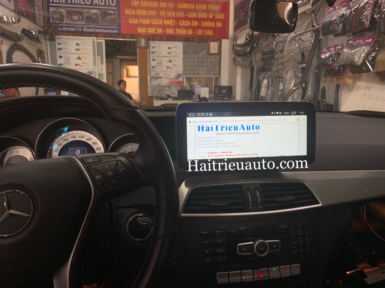 Màn hình android theo xe Mercedes C200 2011-2014 3 Image