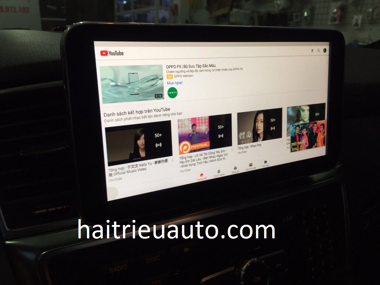 Màn hình android theo xe Mercedes ML 450 4 Image