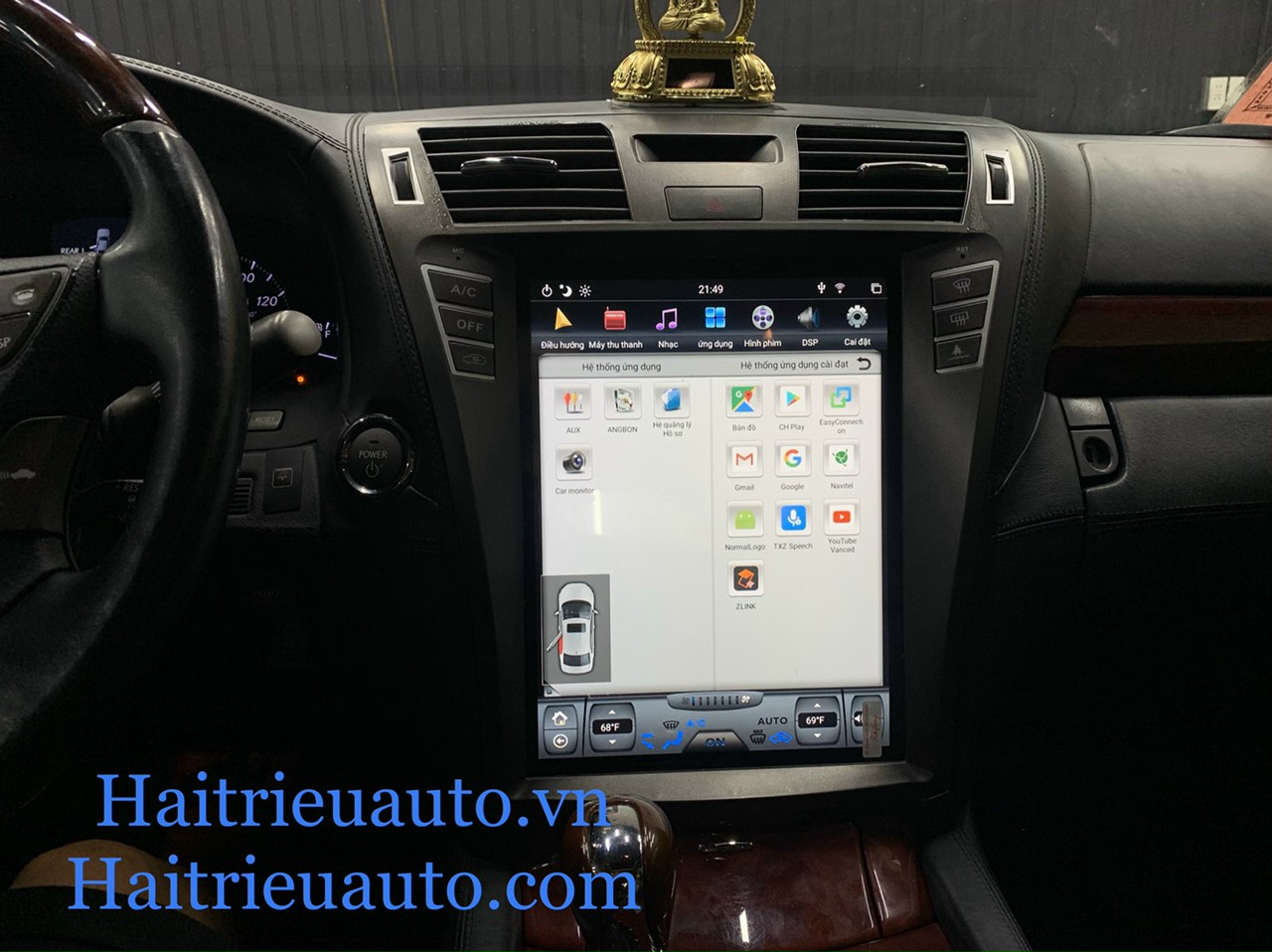 Màn hình android theo xe Lexus LS600h 4 Image