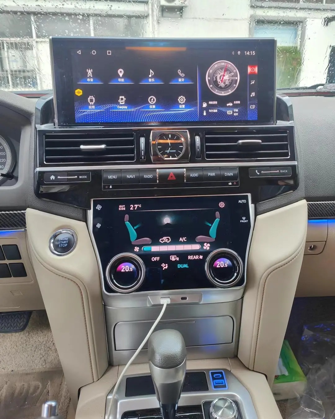 Màn hình android xe Toyota Land Cruiser 6 Image