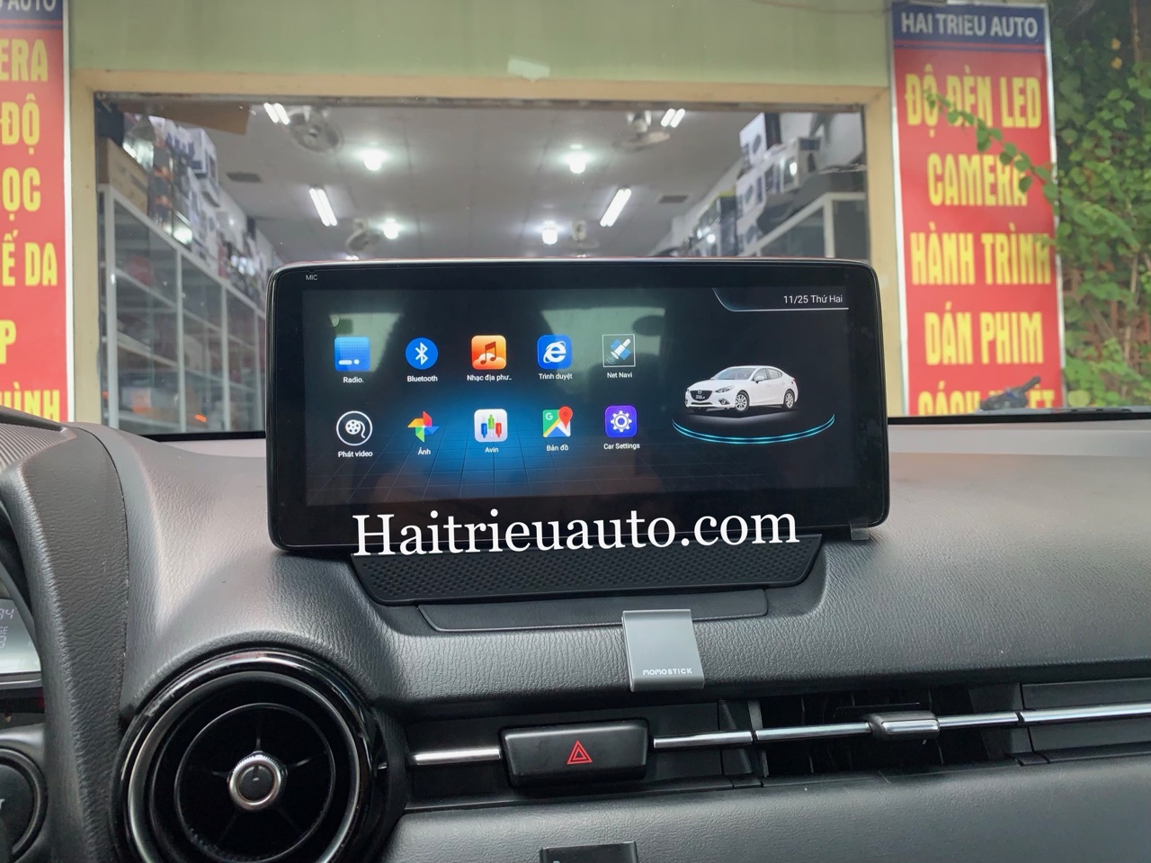 Màn hình android theo xe Mazda 2 4 Image