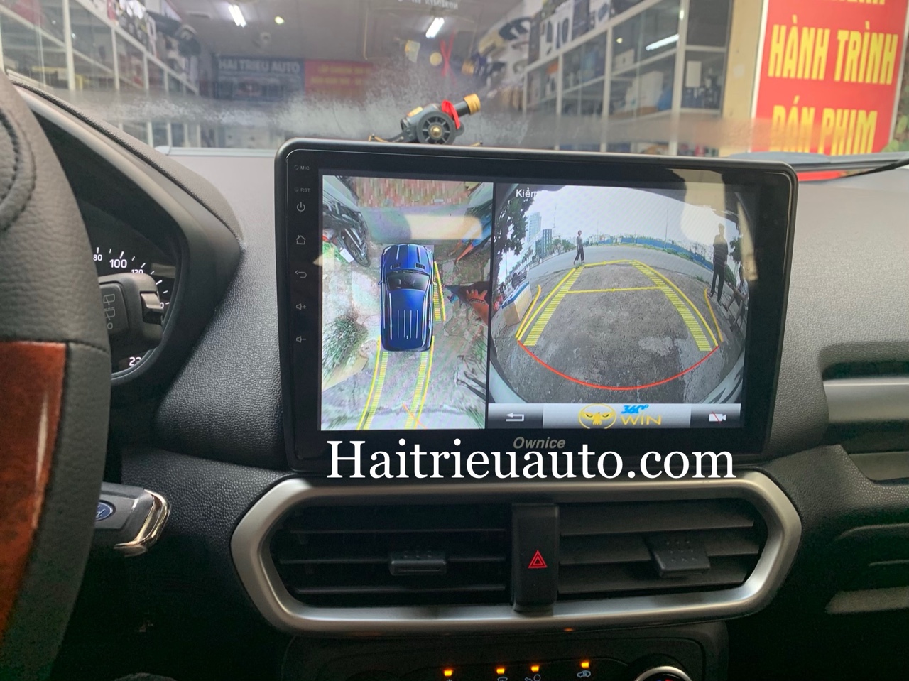 lắp Camera 360 độ cho xe Ford Ecosport 2 Image