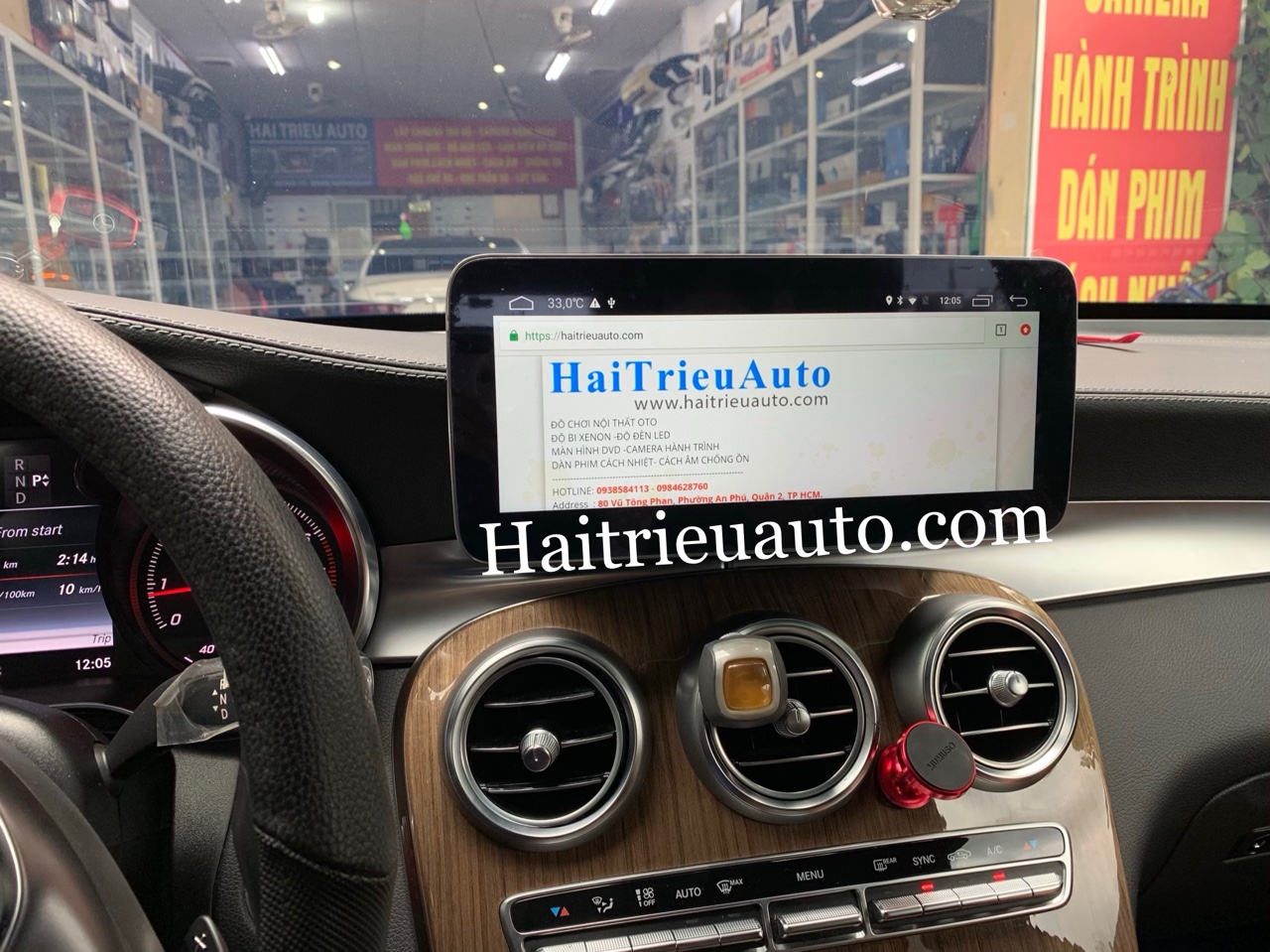 Màn hình theo xe Mercedes GLC 250 2 Image