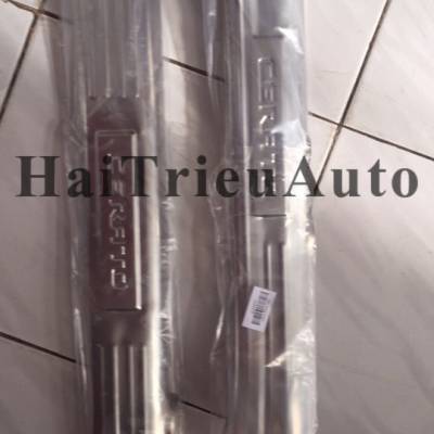 Ốp chia đôi pô cho xe SPORTAGE