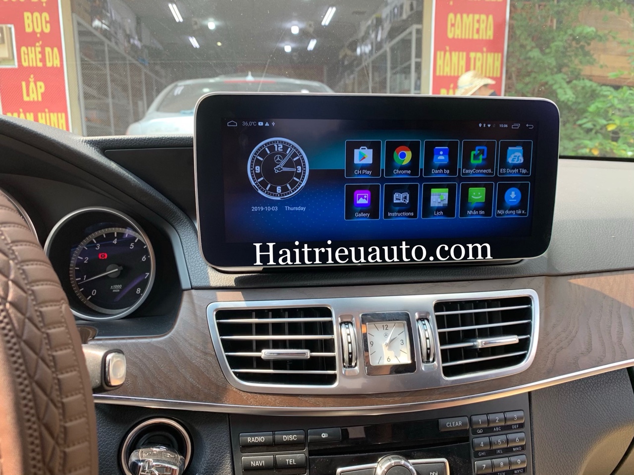 Màn hinh android theo xe Mercedes E200 2015 3 Image