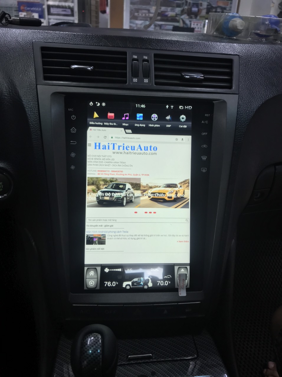 Màn hình tesla theo xe Lexus GS 300 6 Image