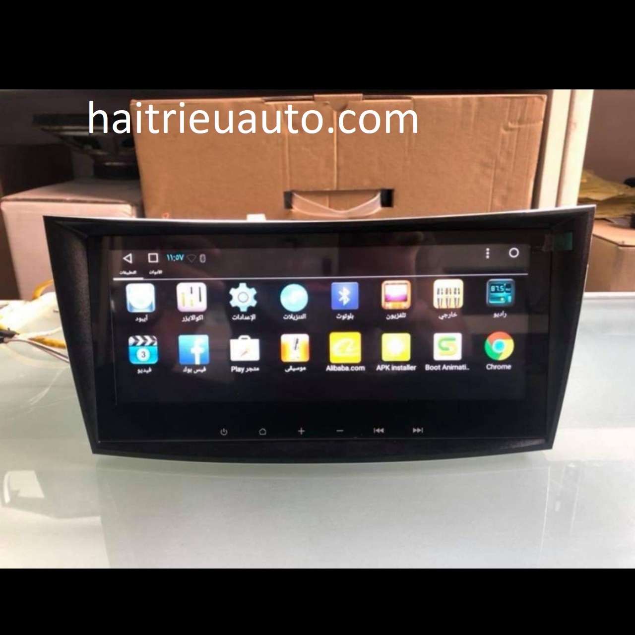 Màn hình android theo xe Mercedes E 2008 4 Image