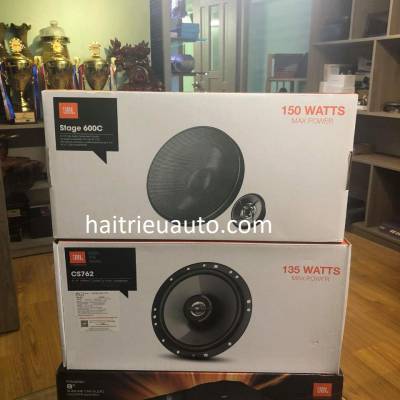 Loa JBL MS-62C