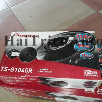 Pioneer TS-G 1645R