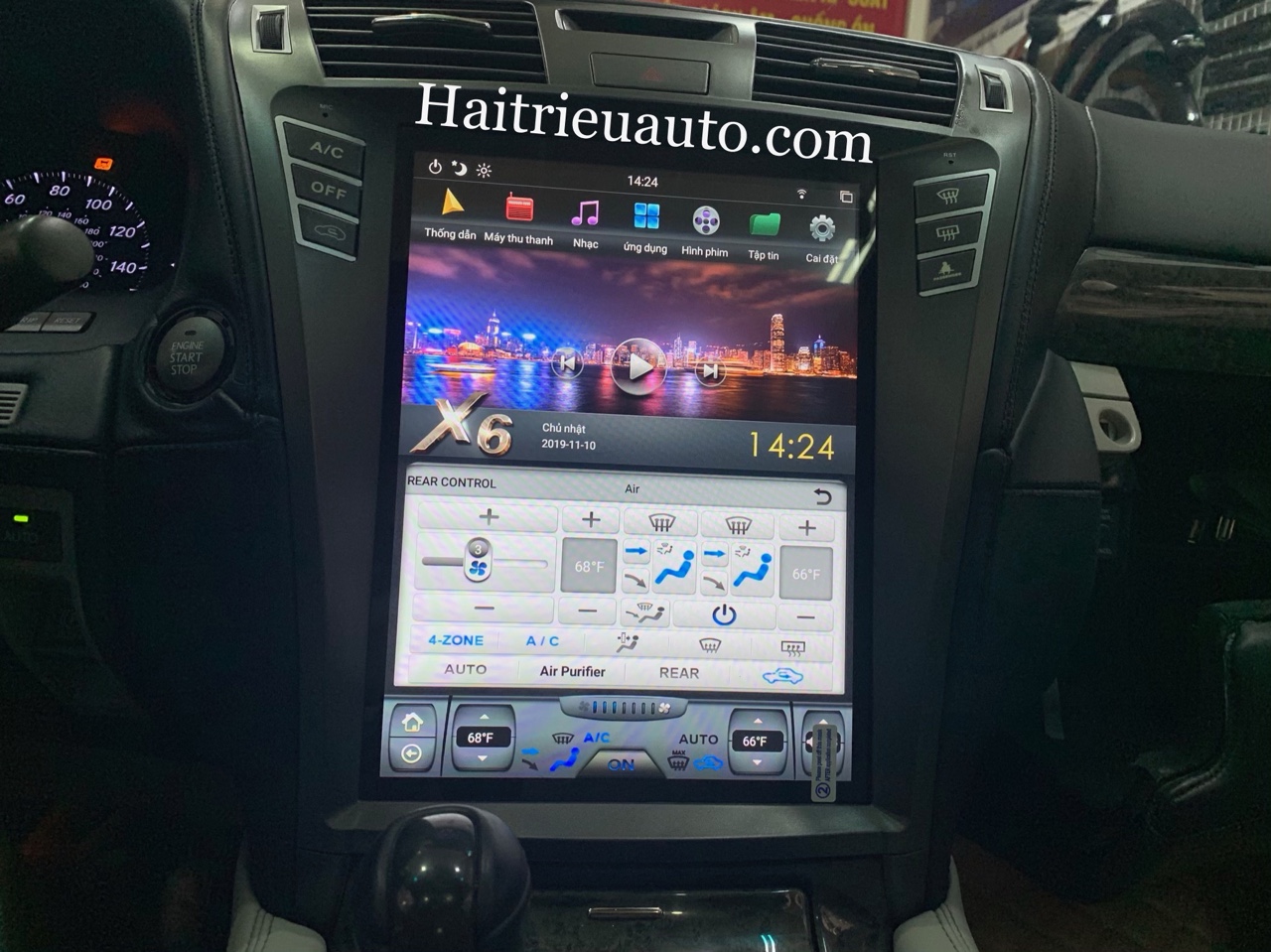 Màn hình tesla android xe Lexus LS 600hL 5 Image