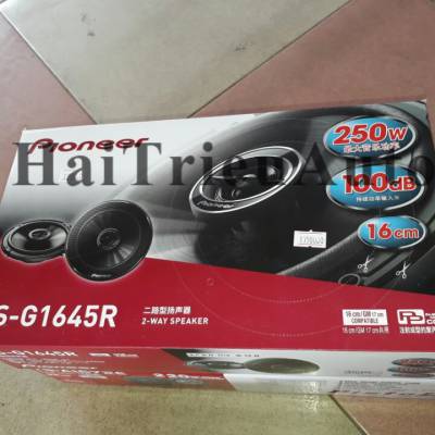 Pioneer TS-D1730C