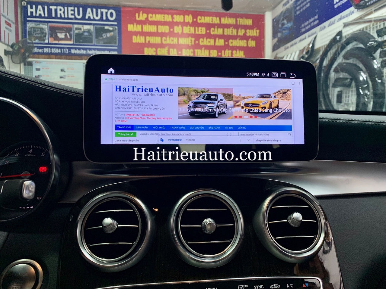 Màn hình android Mercedes GLC 200 2 Image
