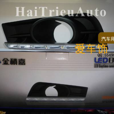 Đèn led gầm mazda 6