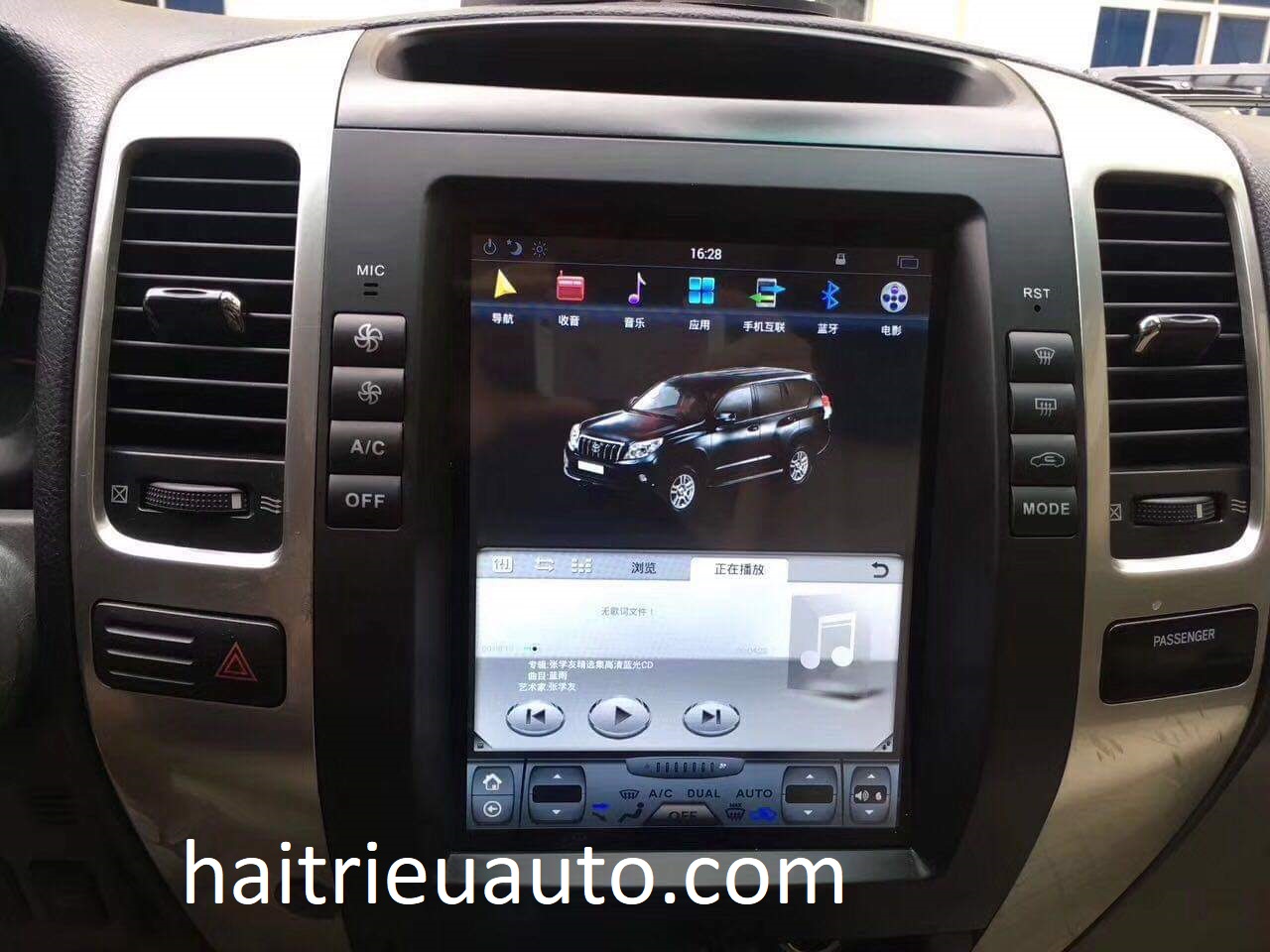 Màn hình tesla theo xe Toyota Land Cruiser Prado 2002-2009 2 Image