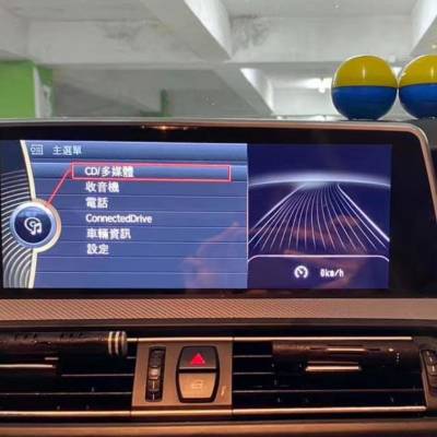 Màn hình android cho xe BMW 325i 2010