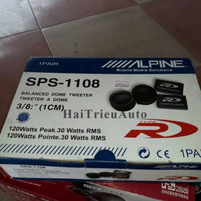 INFINITY KAPPA FOUR (4-CHANNEL AMPLIFIER)