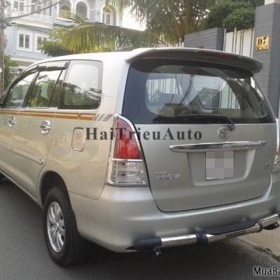 Vè che mưa innova