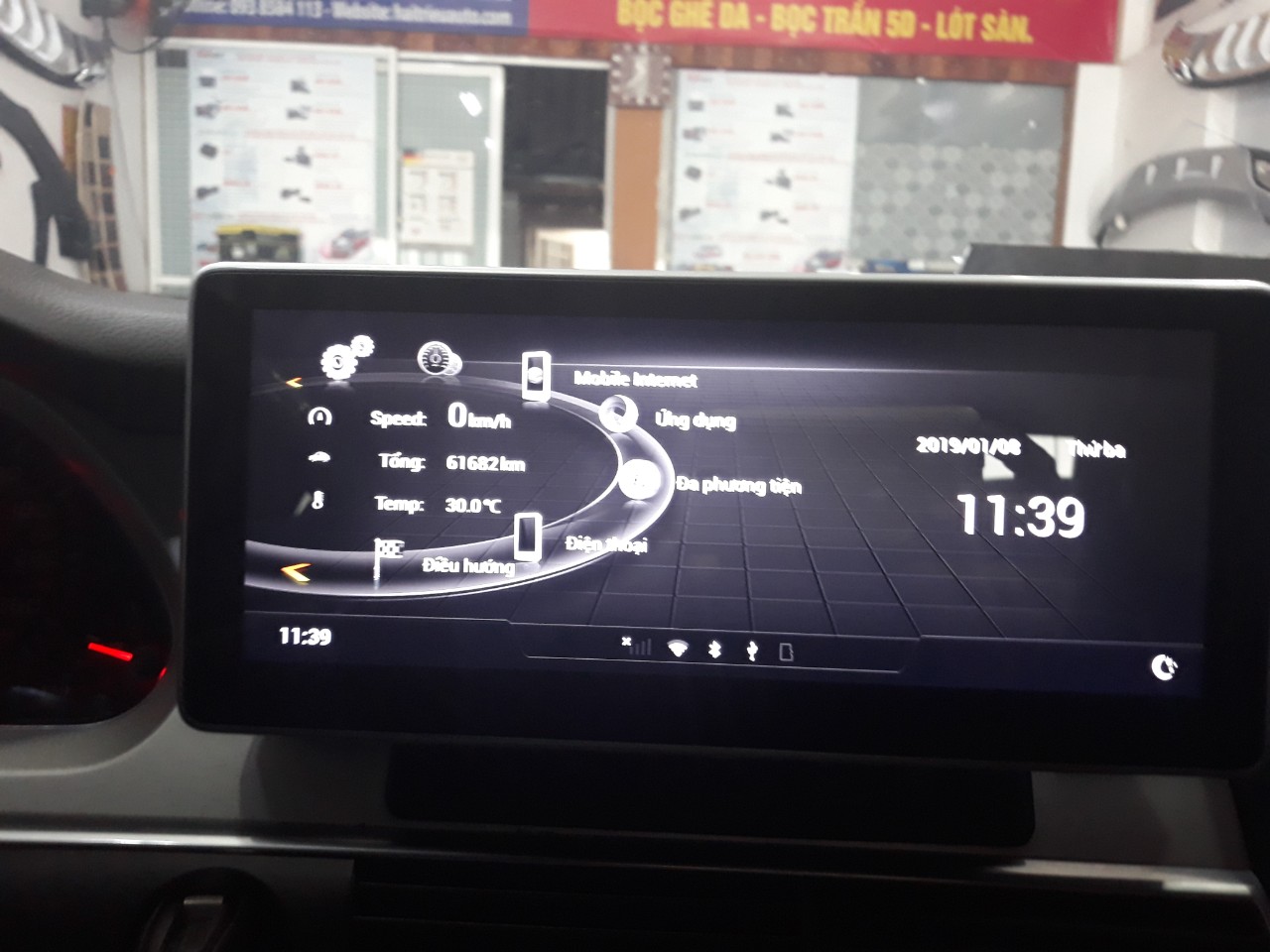 Màn hình android cho xe Audi A6 4 Image