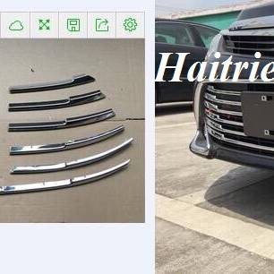 Nẹp bước chân trong Toyota CAMRY 2017