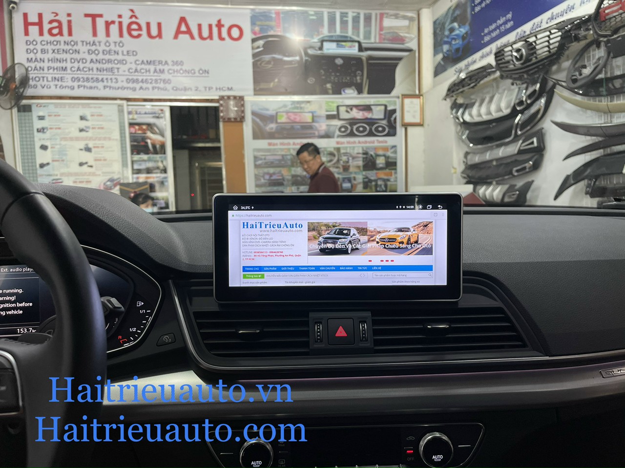 màn hình android theo xe audi Q5 2018 2 Image