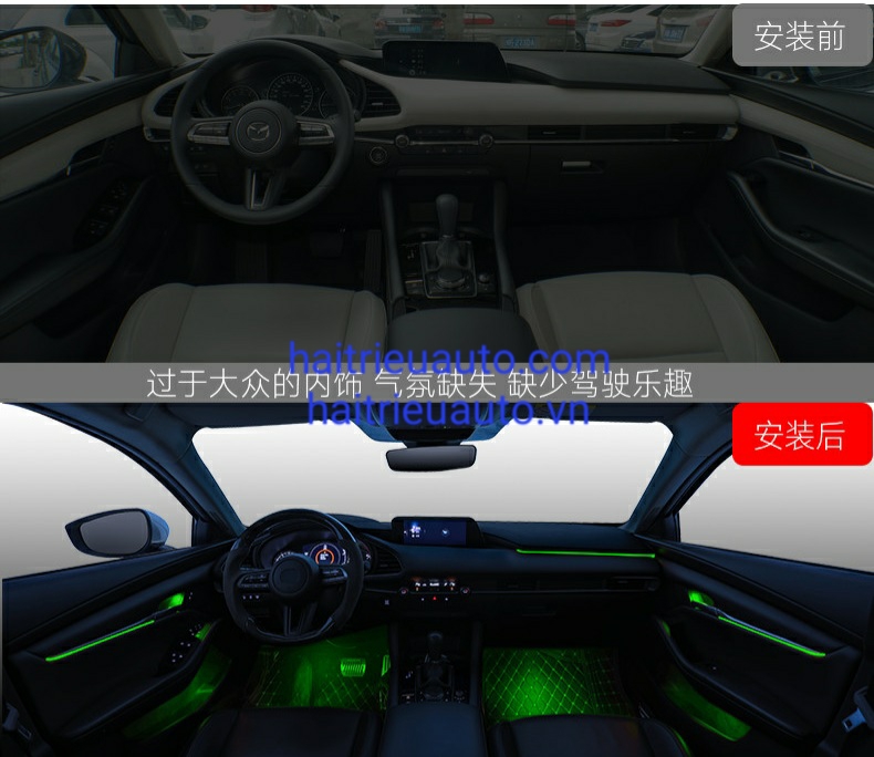 đèn led nội thất xe mazda CX-30 6 Image