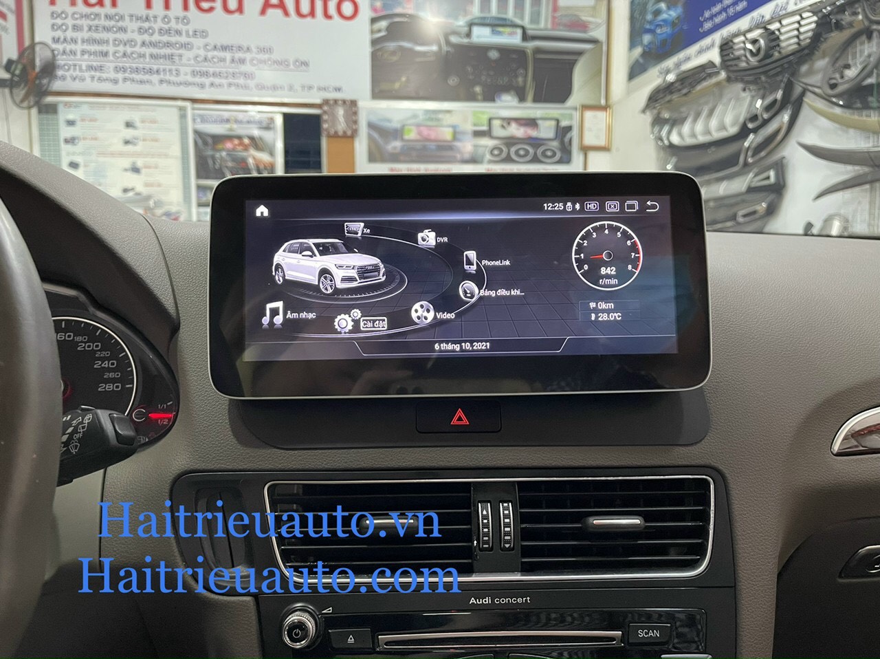 màn hình android audi Q5 3 Image