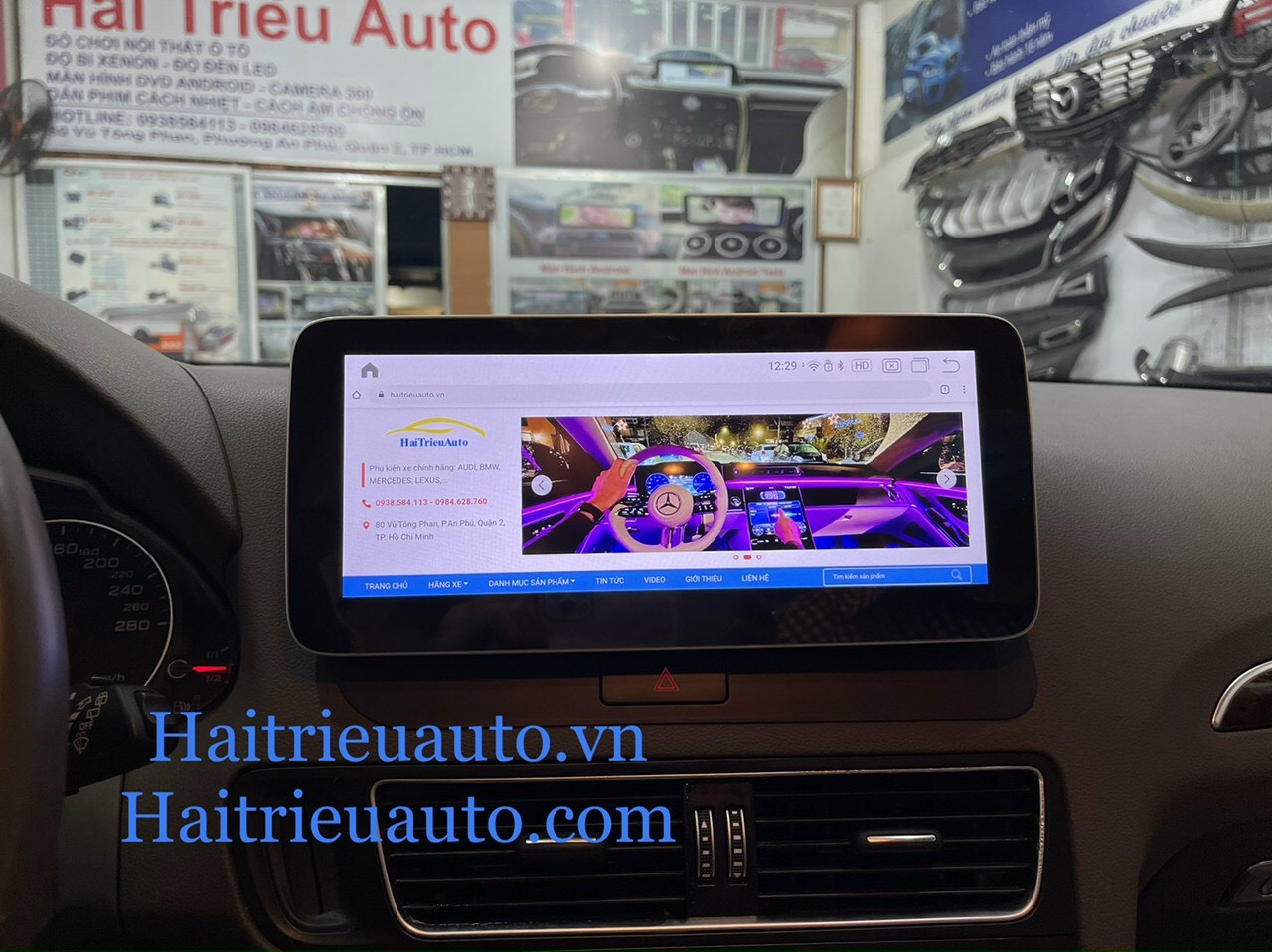 màn hình android audi Q5 2 Image