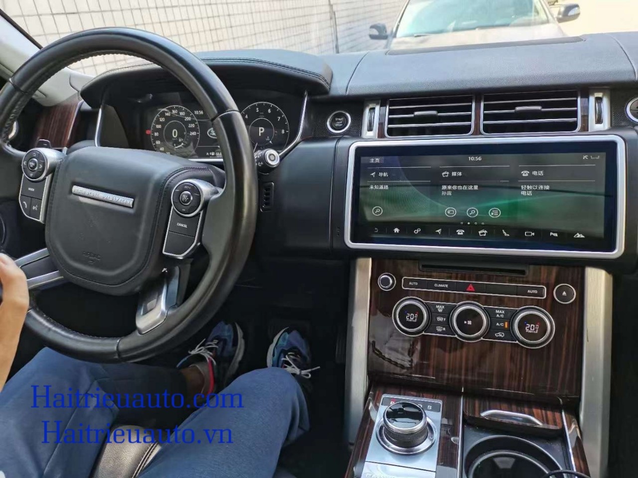 màn hình android theo xe Range Rover Vogue 12inch 3 Image