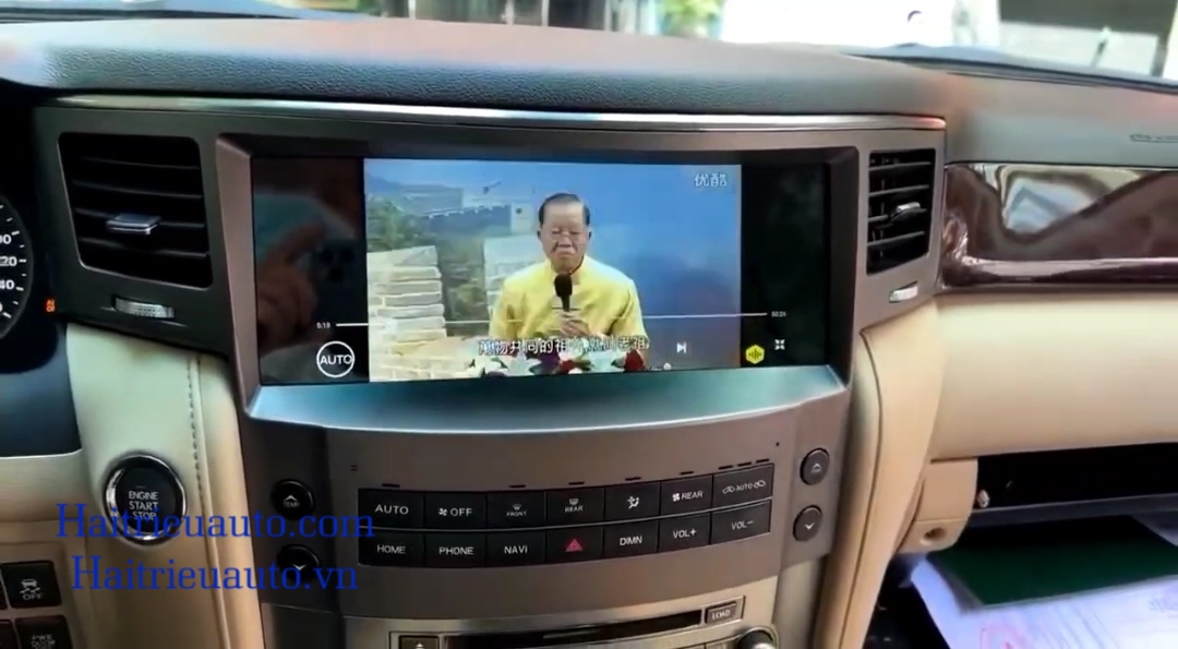 Màn hình android xe Lexus LX570 3 Image