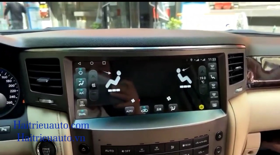 Màn hình android xe Lexus LX570 2 Image