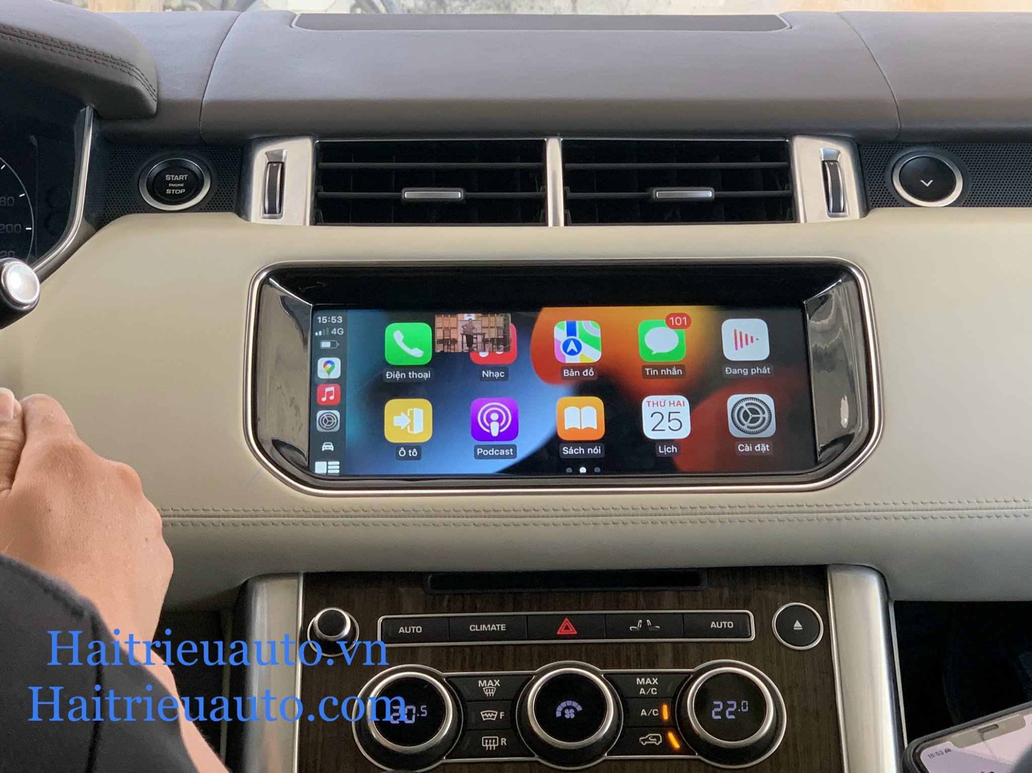 Màn hình android xe Range Rover Sport 4 Image