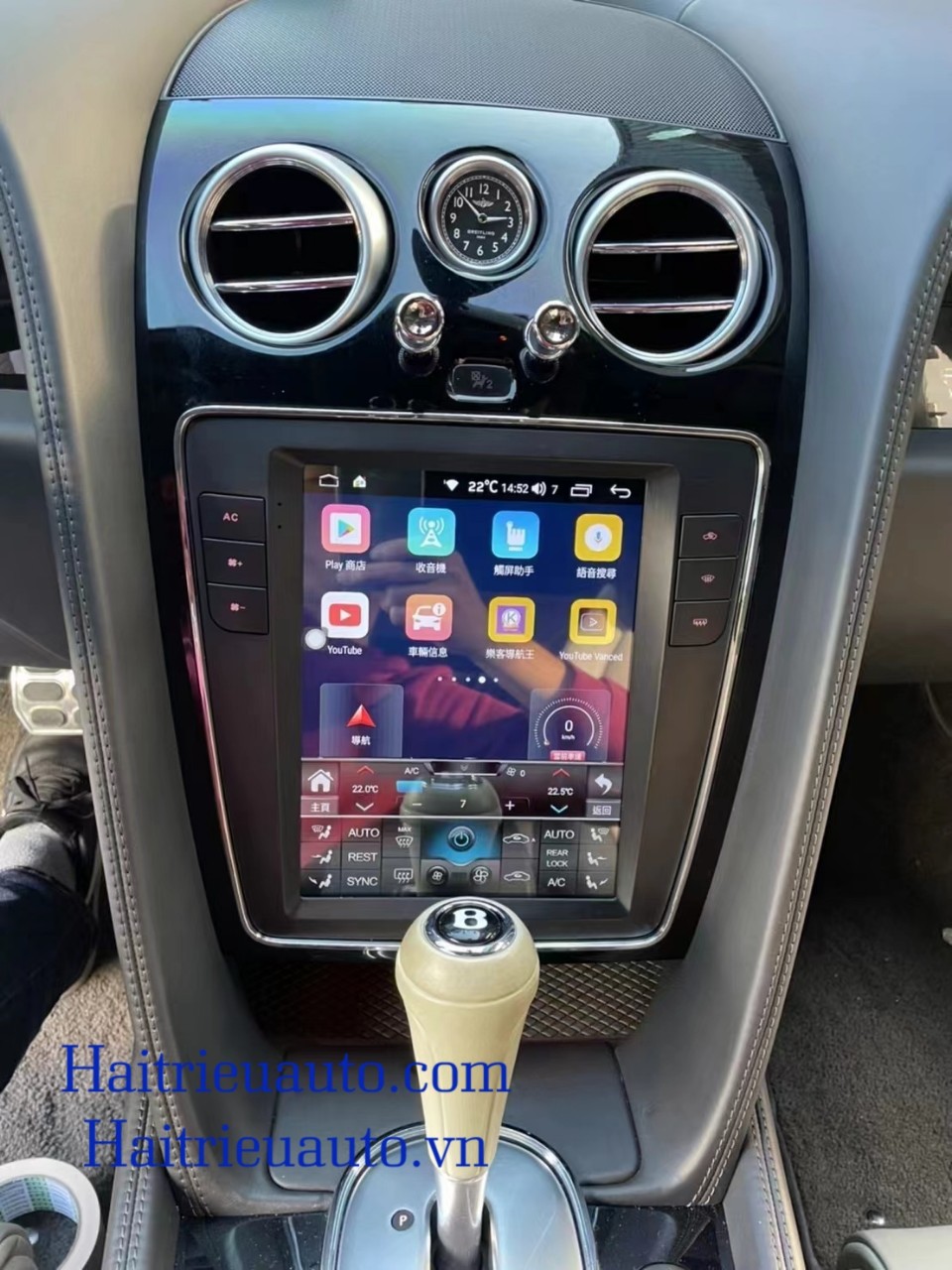 Màn hình android tesla theo xe bently 2012 2 Image