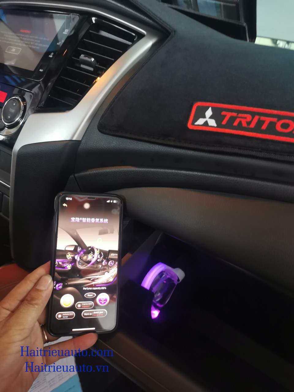 Bộ nước hoa phun xe mitsubishi Triton 2 Image