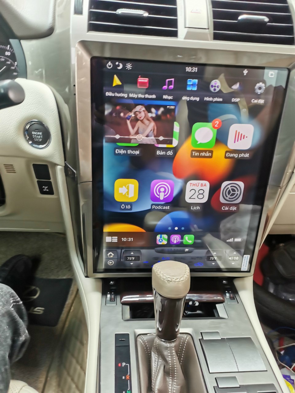 Màn hình android cho xe Lexus GX 460 5 Image