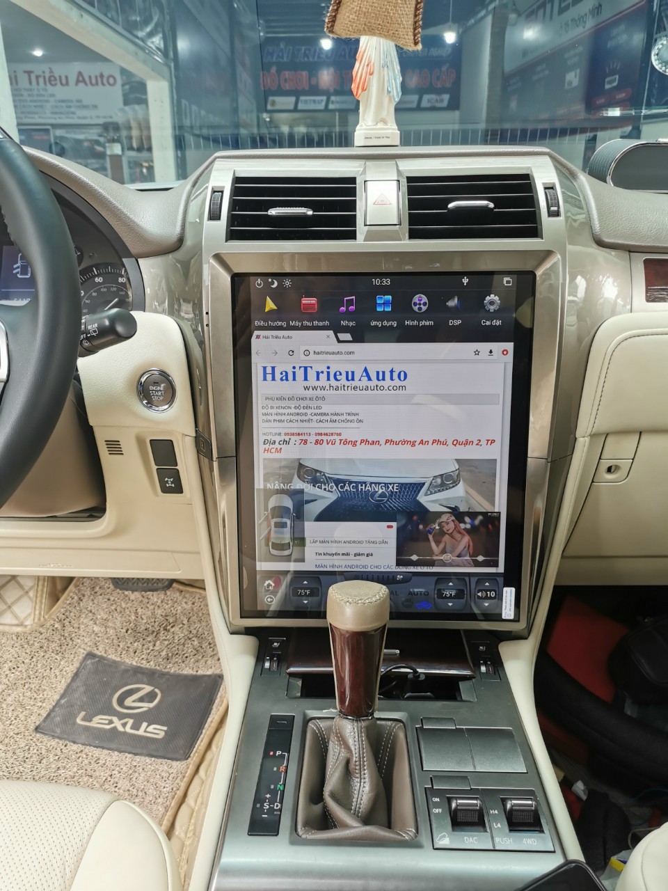 Màn hình android cho xe Lexus GX 460 4 Image