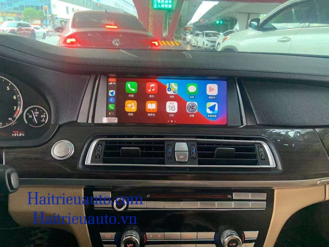 Màn hình android BMW 720 3 Image