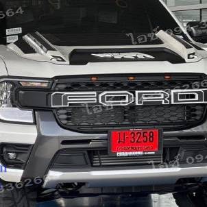 Mặt ca lăng độ xe ford Everest 2022