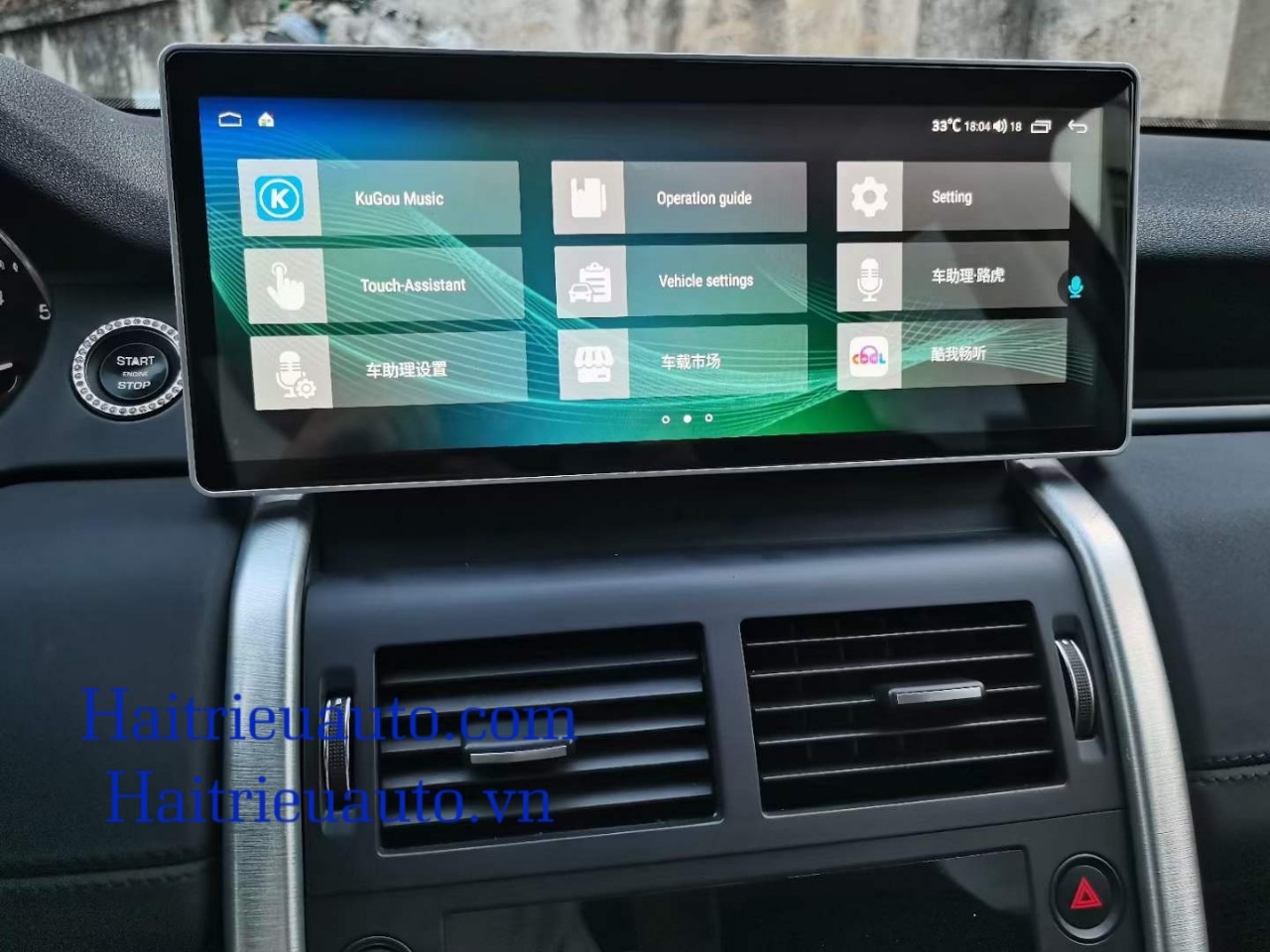 Màn hình android xe LandRover Discovery Sport 3 Image