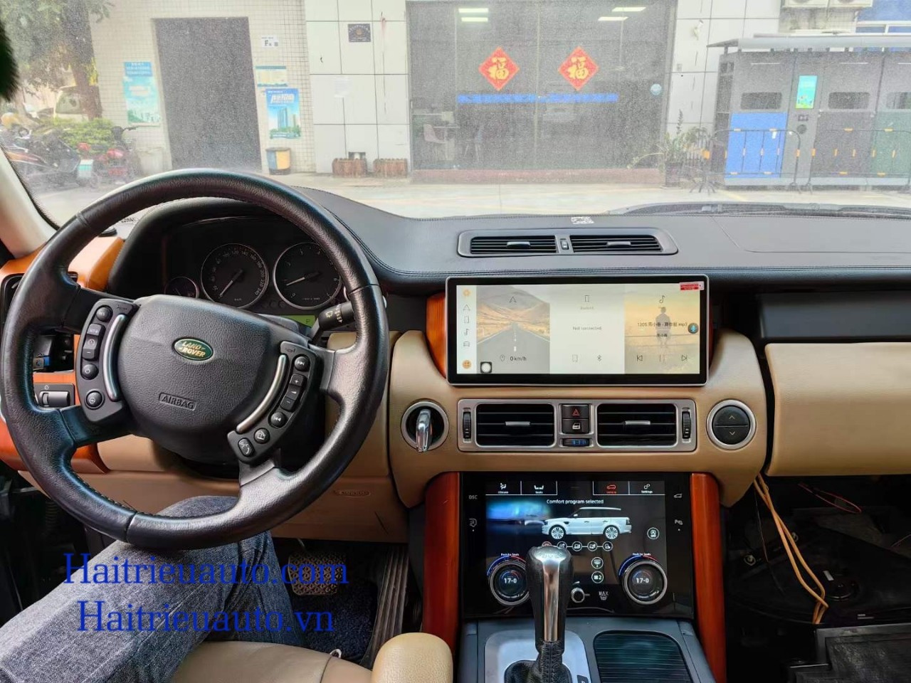 Màn hình android xe LandRover V8 2 Image