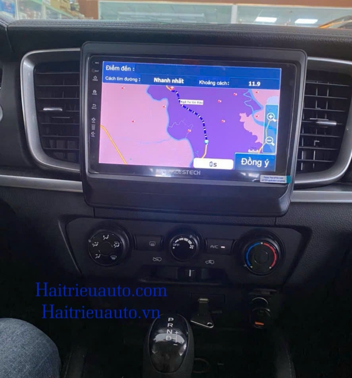 Màn hình android Mazda BT50 2023 3 Image