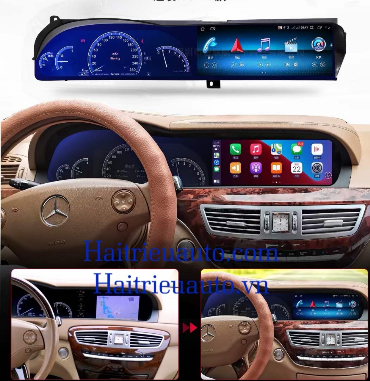 Màn hình android xe Mercedes S 2008 4 Image