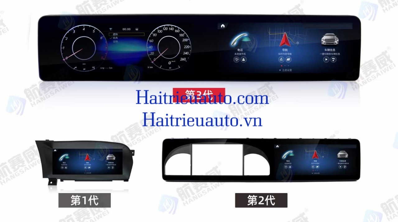 Màn hình android xe Mercedes S 2008 2 Image