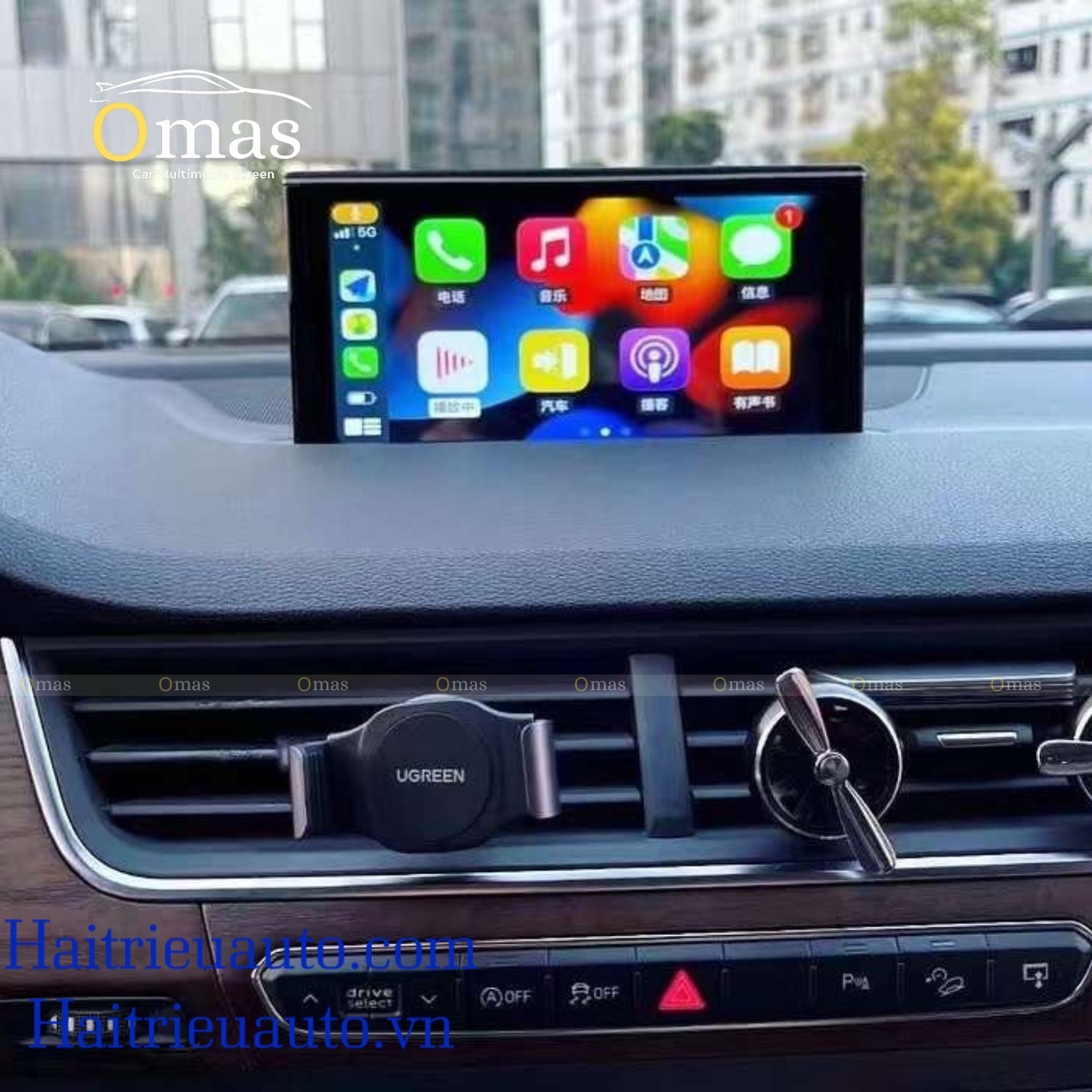 Màn hình android Omas 360 xe Audi q7 2017 7 Image