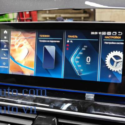 Màn hình android Omas pro 12inch xe BMW X6