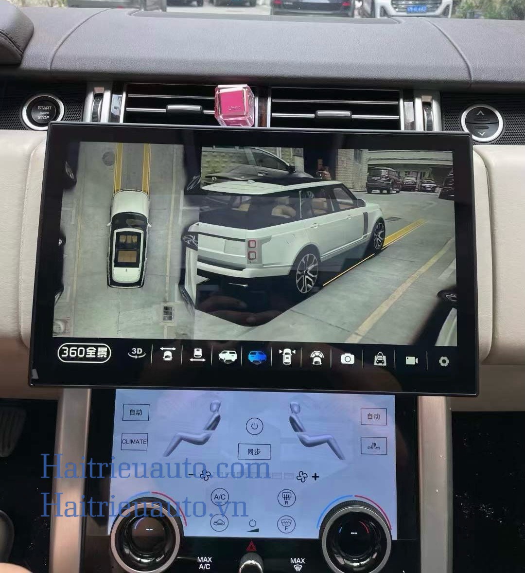 Màn hình android xe Range Rover Soprt 360 13in 8 Image
