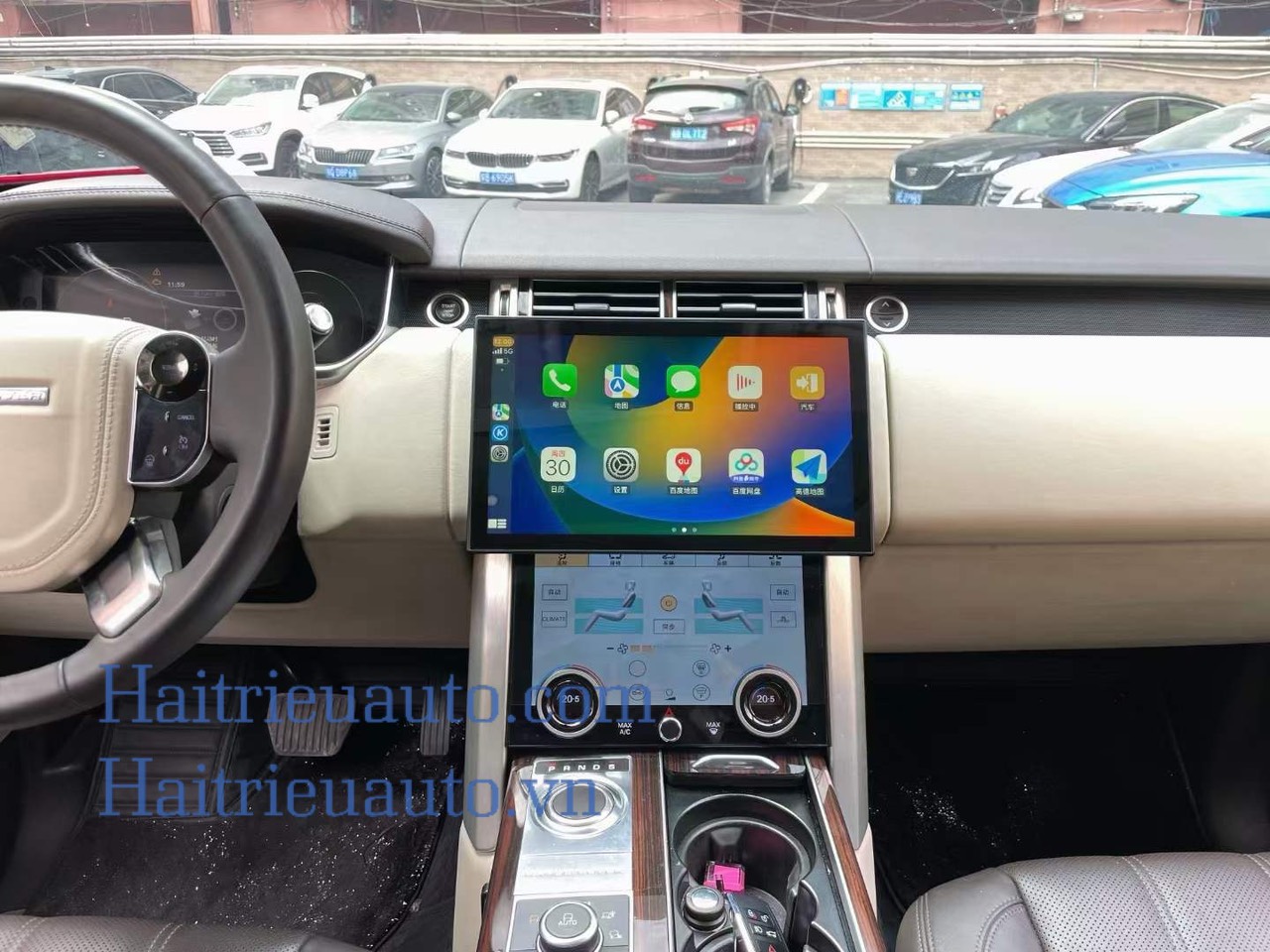 Màn hình android xe Range Rover Vogue 360 13in 3 Image